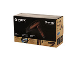 VITEK VT-8206 / Brown