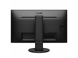 Monitor Philips 272B8QJEB / 27.0" IPS W-LED QHD 2560x1440 / 5ms / 250cd / LED20M:1 / Pivot / Black
