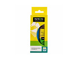 Cleaning set Patron F3-017