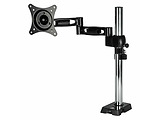 Arctic Z1 Basic Monitor Arm