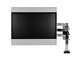 Arctic Z1 Basic Monitor Arm
