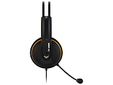 Wireless Gaming Headset ASUS TUF Gaming H7 / Yellow