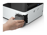 MFD Epson M2170 A4 / Ethernet / Wi-Fi Direct /