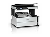 MFD Epson M2170 A4 / Ethernet / Wi-Fi Direct /