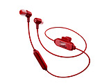 Headphones JBL E25BT / Red