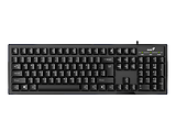 Keyboard Genius Smart KB-102 / Black