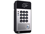 Fanvil i20S SIP Doorphone