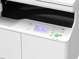 MFP Canon iR2206N / Mono Copier / Net Printer / Scanner / Platen / A3 /