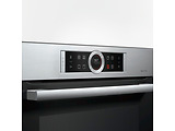 Bosch HBG632BS1 / Silver