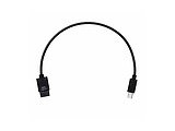 DJI Ronin-S Part 13 / Multi-Camera Control Cable