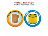 THOMAS POWER PACK 1620 C / Blue
