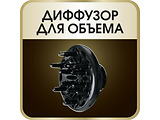 Rowenta CV8730 / Black