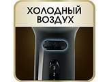 Rowenta CV8730 / Black