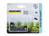 KARCHER 2.645-235.0