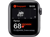 Apple Watch 5 40mm GPS / Grey