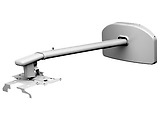 Projector Wall Mount EPSON ELPMB45 / White