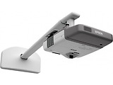 Projector Wall Mount EPSON ELPMB45 / White