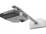 Projector Wall Mount EPSON ELPMB45 / White