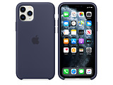 Apple Original iPhone 11 Pro Silicone Case / Purple