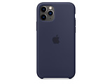 Apple Original iPhone 11 Pro Silicone Case / Purple