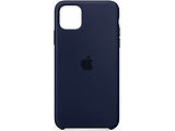 Apple Original iPhone 11 Pro Silicone Case / Purple