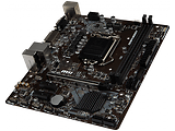 MB MSI H310M PRO-VD PLUS mATX Intel H310 2xDDR4