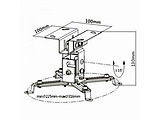 Projector Mount Brateck PRB-2S / Black