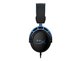HYPERX Cloud Alpha S Headset / HX-HSCAS-BL Black