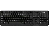 Keyboard Sven KB-C2200W / Black