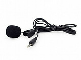 Gembird MIC-C-01 Clip-on / Black