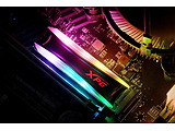 ADATA XPG GAMMIX S40G RGB M.2 NVMe SSD 256GB RGB