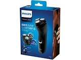 Philips S1232/41 / Black