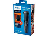 Philips BT3226/14 / Black