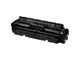 Laser Cartridge Canon 055H / Yellow