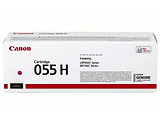 Laser Cartridge Canon 055H / Magenta