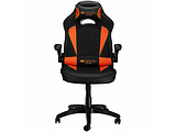 Canyon Vigil CND-SGCH2 Gaming Chair / Orange
