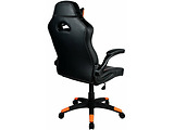 Canyon Vigil CND-SGCH2 Gaming Chair / Orange