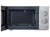 Samsung ME81MRTS/BW / Silver