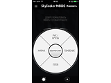 Redmond RMC-M800S-E Smart / Black