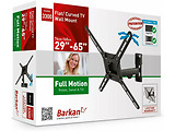 Barkan 3300 29"-65" Full Motion / Black