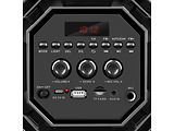 Sven PS-500 36W / Black