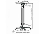 Mount Brateck PRB-18M / Black