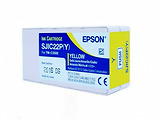 Ink Cartridge Epson SJIC22P for TM-C3500 /