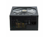 Chieftec PHOTON GOLD GDP-650C-RGB ATX 650W