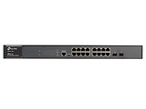TP-LINK T2600G-18TS Pure-Gigabit L2 Managed Switch 16-port