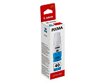 Canon GI-40 / Cyan