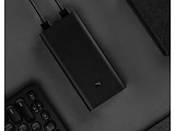 Xiaomi Power Bank 3 PRO 20000mah / Black