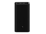 Xiaomi Power Bank 3 PRO 20000mah / Black