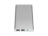 Xiaomi Mi Power Bank 2S / 10000 mAh / Silver