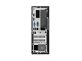 Lenovo V530s-07ICB / Intel Core i5-9400 / 8GB DDR4 / 256GB SSD / Intel UHD Graphics 630 / Black / Windows